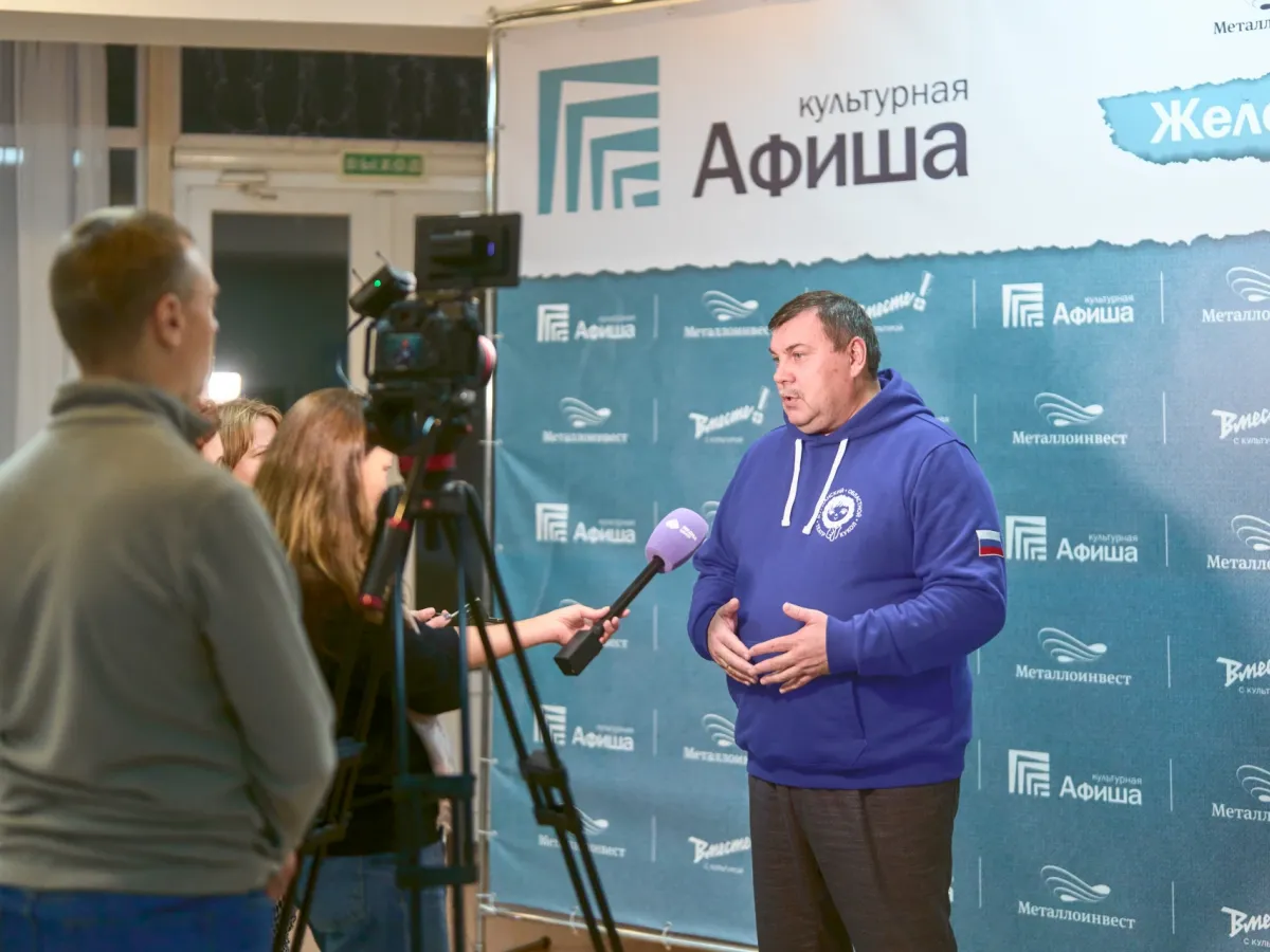 Мурманский театр кукол показал в Железногорске спектакль «Ночь перед Рождеством»