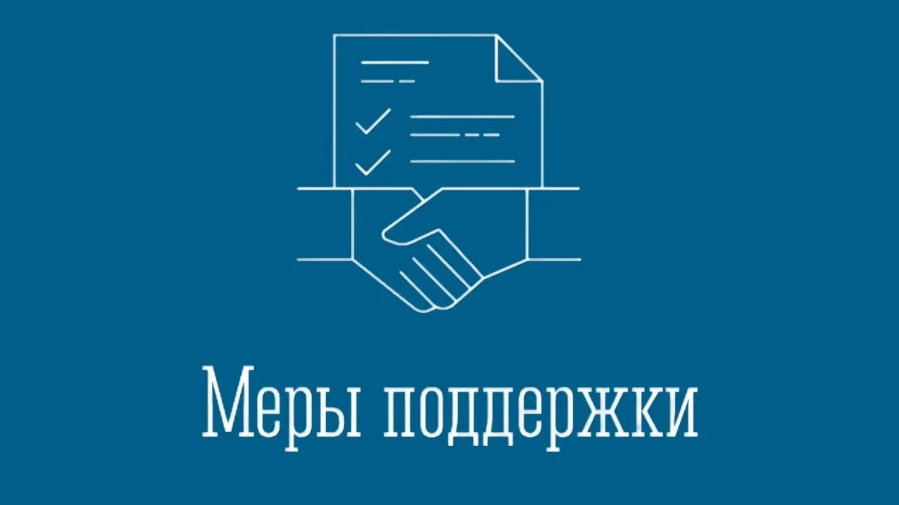 В Мурманской области увеличат компенсации за покупку протезно-ортопедических изделий — Мурманск Сейчас