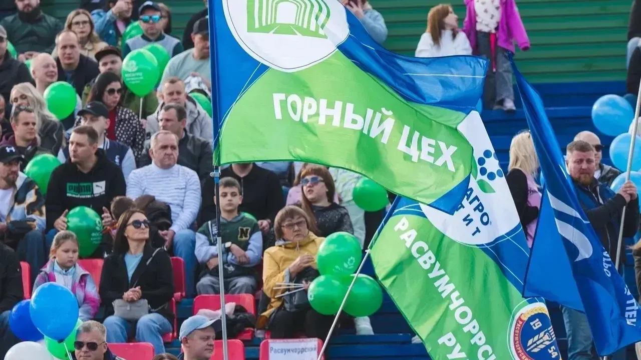 В Кировске прошли торжественные мероприятия в честь Дня горняка — Мурманск Сейчас