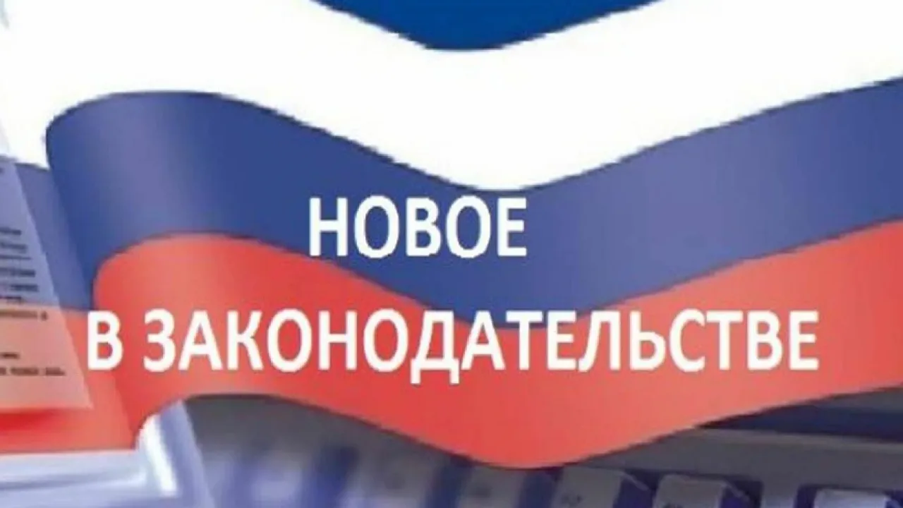В Мурманской области разъяснили порядок определения территорий, где запретят продажу табака — Мурманск Сейчас