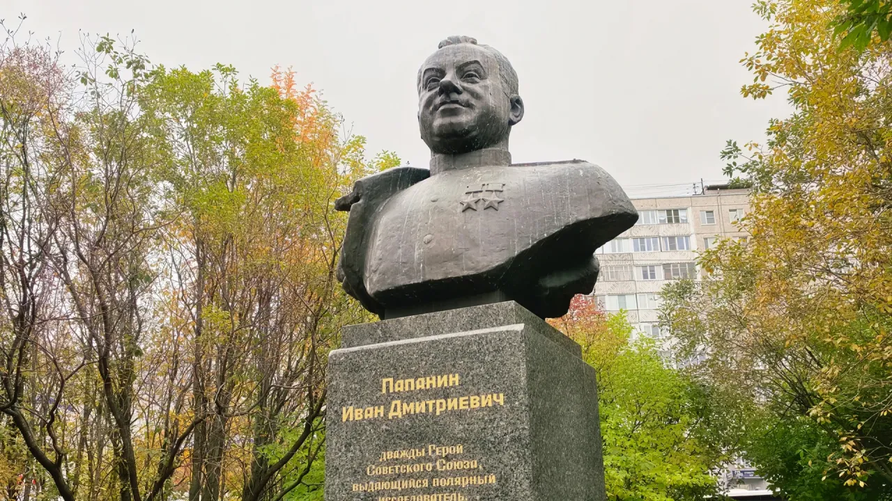 В Мурманске подготовили новую аудиоэкскурсию о бюсте Ивана Папанина — Мурманск Сейчас