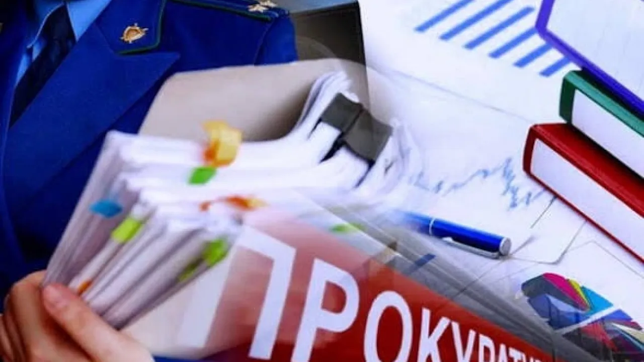 Прокуратура проверяет ГОУСП «Тулома» по публикациям и обращениям — Мурманск Сейчас