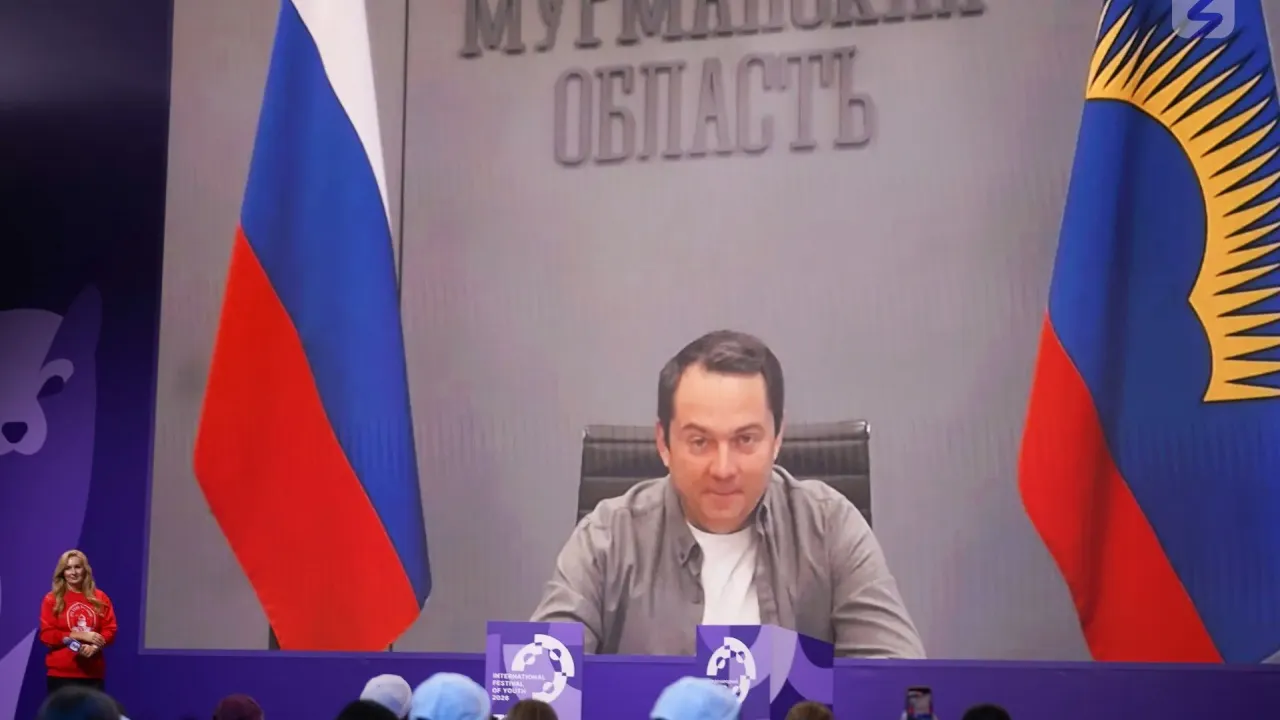 Команда Мурманской области представила регион на фестивале молодёжи в Екатеринбурге — Мурманск Сейчас