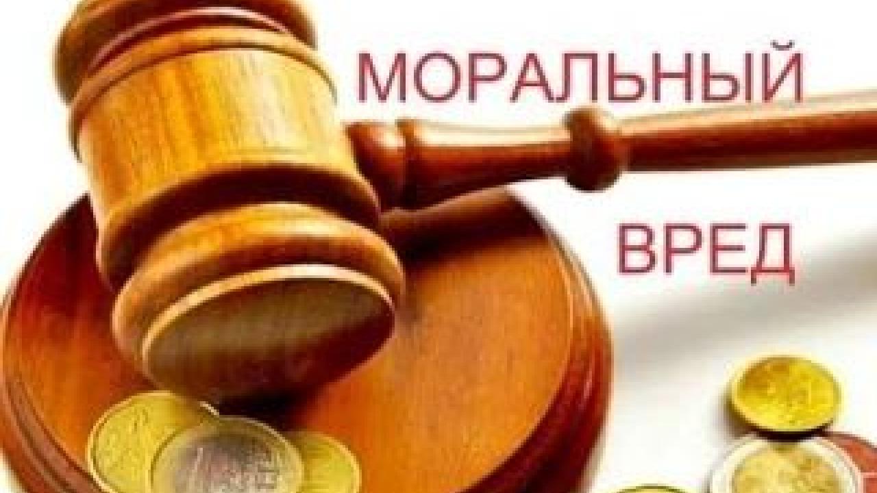 В Кандалакше суд взыскал 2 млн рублей в пользу пострадавшего от преступления — Мурманск Сейчас
