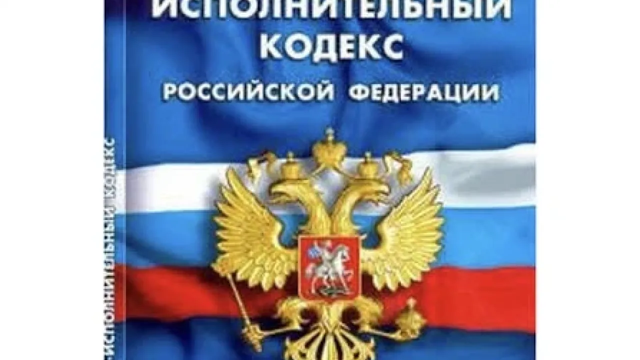 Осужденному за сбыт наркотиков отказали в замене срока на принудительные работы — Мурманск Сейчас