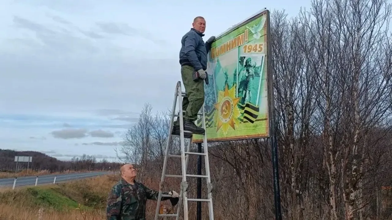 В Кольском филиале обновили мемориал на 1461 км федеральной трассы — Мурманск Сейчас