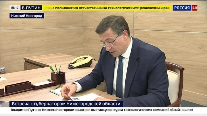 Развитие проекта «Профессионалитет» и технопарка в Нижегородской области — Нижний Новгород Сейчас