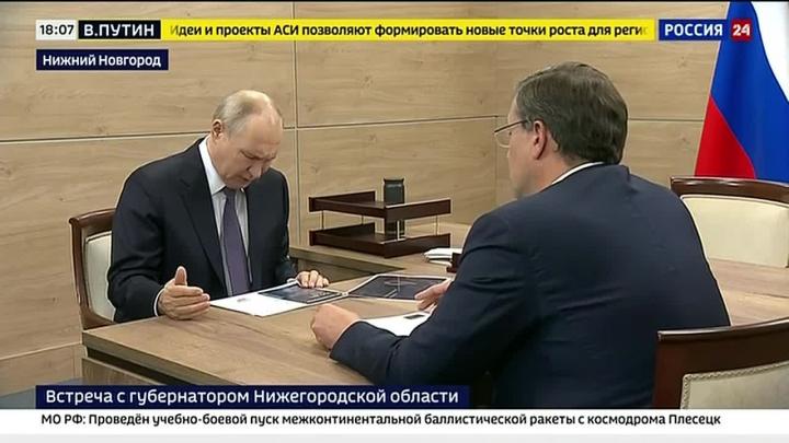 Губернатор Нижегородской области рассказал об экономической ситуации в регионе — Нижний Новгород Сейчас