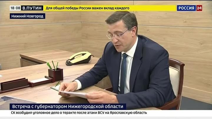 В Нижегородской области разрабатывают «Золотой стандарт» поддержки семей — Нижний Новгород Сейчас