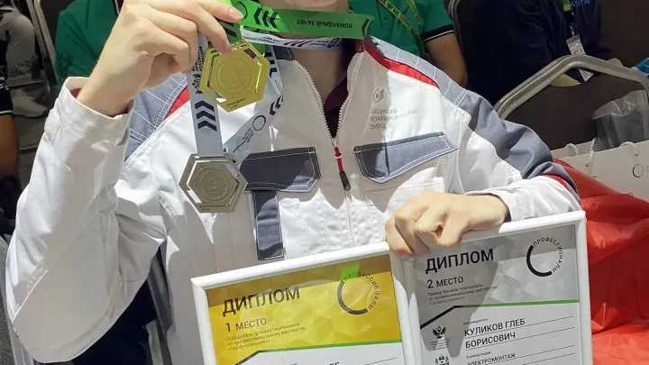 Выпускник Выксунского колледжа занял призовые места на чемпионате «Профессионалы» — Нижний Новгород Сейчас