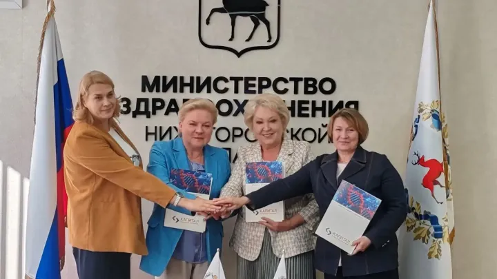 В Нижегородской области внедряют индивидуальное сопровождение пациентов в Школах здоровья — Нижний Новгород Сейчас