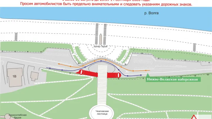 Ограничение движения под Чкаловской лестницей в Нижнем Новгороде — Нижний Новгород Сейчас