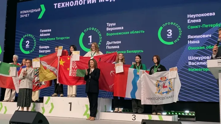 Студентка из Нижнего Новгорода завоевала бронзу на Всероссийском чемпионате «Профессионалы» — Нижний Новгород Сейчас