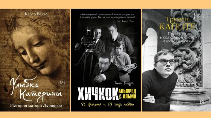 Новые книги о культуре и искусстве поступили в нижегородскую областную библиотеку — Нижний Новгород Сейчас