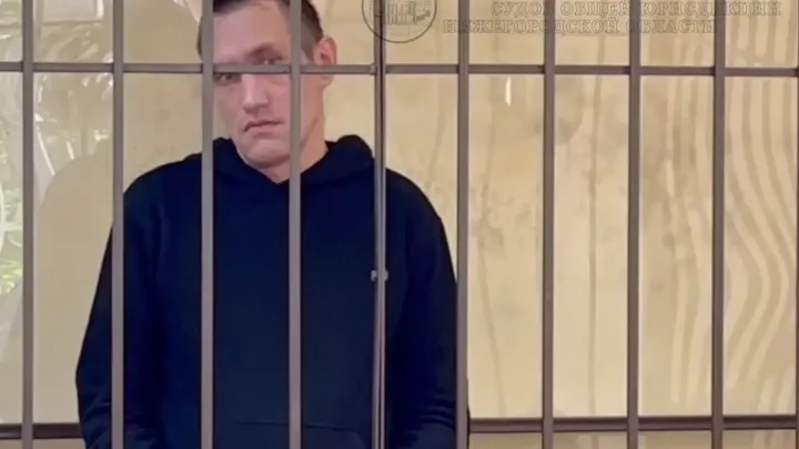 Осуждены за убийство в состоянии опьянения — Нижний Новгород Сейчас