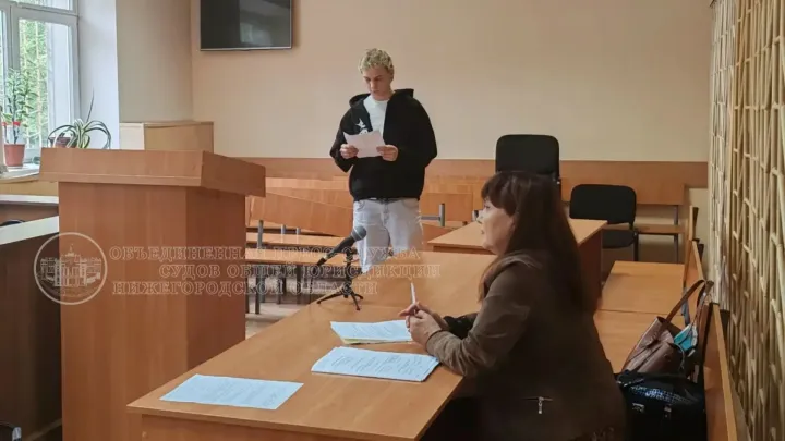 Московчанин осужден за киберпреступление в Нижнем Новгороде — Нижний Новгород Сейчас
