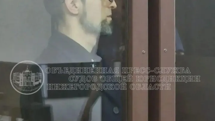Суд вынес новый приговор убийце пенсионерки — Нижний Новгород Сейчас
