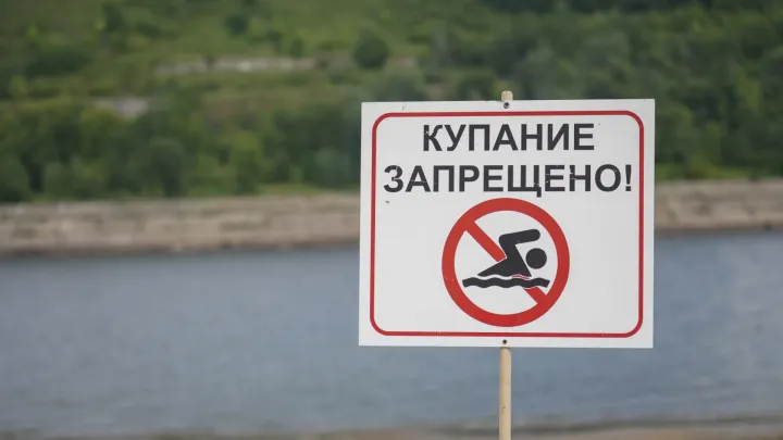 Спасатели напомнили нижегородцам правила безопасности на воде — Нижний Новгород Сейчас