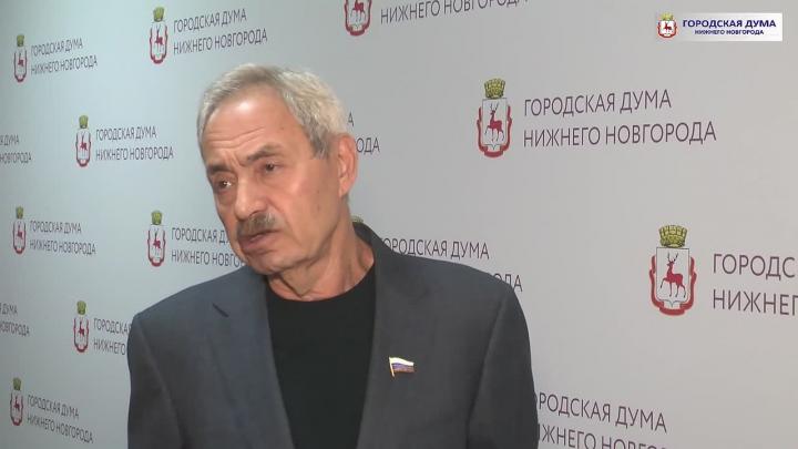 В Нижнем Новгороде в 2026 году бюджет планируют увеличить почти на 8,5 млрд рублей — Нижний Новгород Сейчас