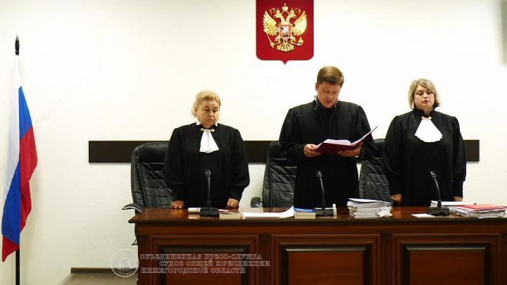 Нижегородский облсуд взыскал с сестры бойца СВО 2,49 млн рублей — Нижний Новгород Сейчас