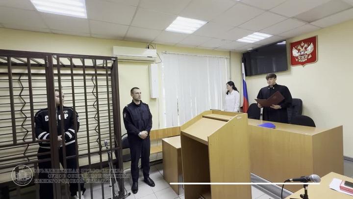 Суд арестовал обвиняемого в хищении 590 тысяч рублей со счета участника СВО — Нижний Новгород Сейчас