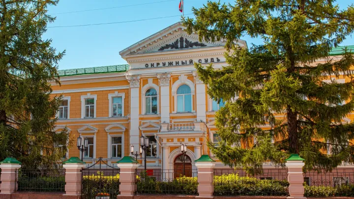 Нижегородца осудили за сбыт сильнодействующих веществ по рецепту из сети — Нижний Новгород Сейчас