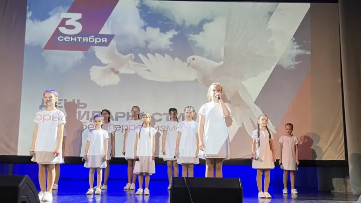 В Московском районе почтили День солидарности в борьбе с терроризмом — Нижний Новгород Сейчас