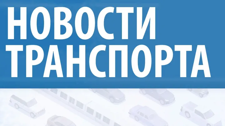 В Нижнем Новгороде изменят конечную остановку маршрута № 85 и продлят два автобуса — Нижний Новгород Сейчас