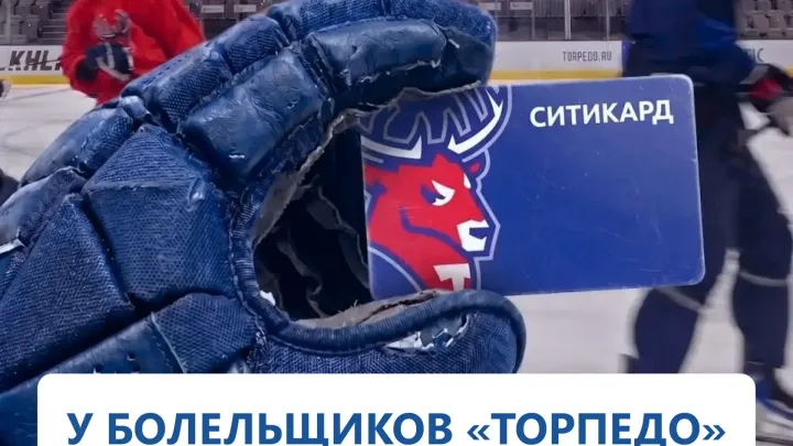 В Нижнем Новгороде выпустили лимитированную серию транспортных карт «Ситикард» — Нижний Новгород Сейчас