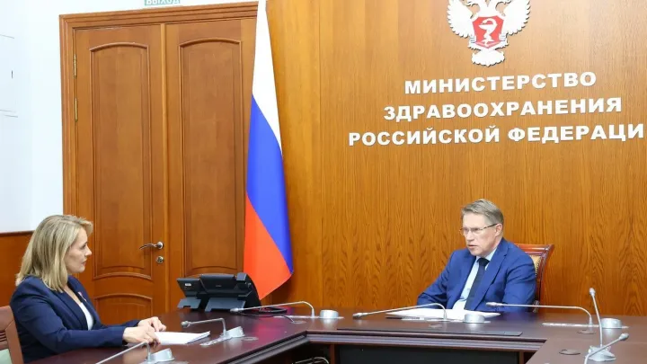 Михаил Мурашко оценил проекты Нижегородской области в здравоохранении и демографии — Нижний Новгород Сейчас