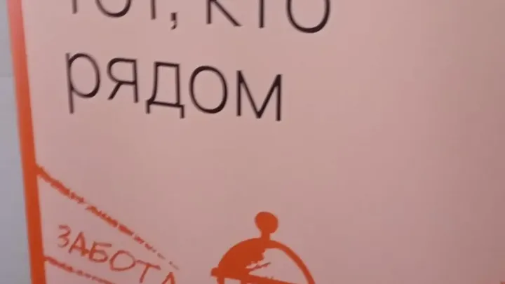 В Нижнем Новгороде 200 советников директоров школ проходят обучение в Мининском университете — Нижний Новгород Сейчас