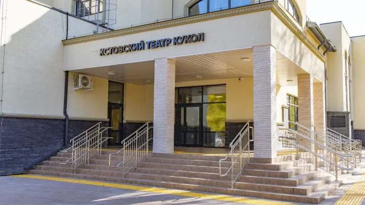 В Кстове открыли новое здание театра кукол на улице Школьной — Нижний Новгород Сейчас