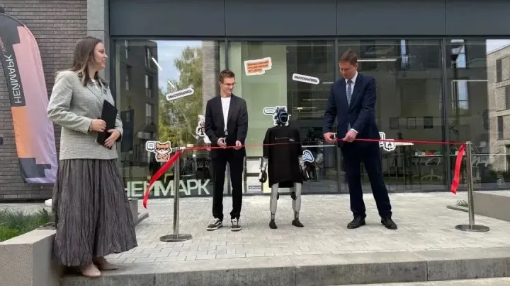 В ИТ-кампусе «НЕЙМАРК» открылся межвузовский студенческий ИТ-цент? — Нижний Новгород Сейчас