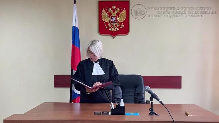 Суд запретил работу центра «Единое начало» до устранения нарушений — Нижний Новгород Сейчас