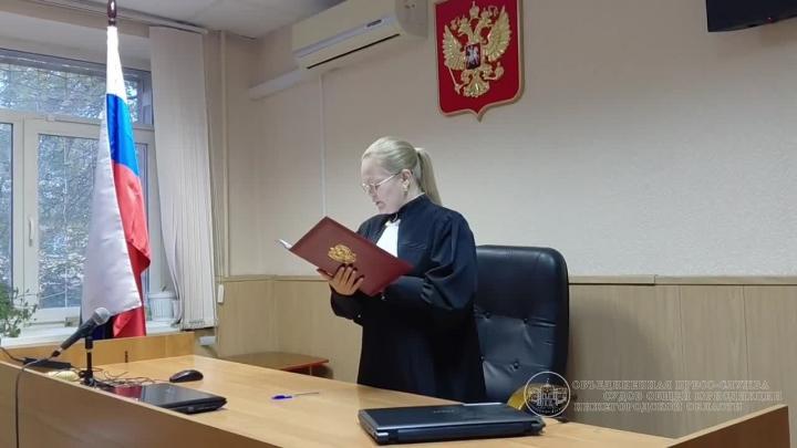 Экс-министра туризма региона арестовали на трое суток за мелкое хулиганство — Нижний Новгород Сейчас