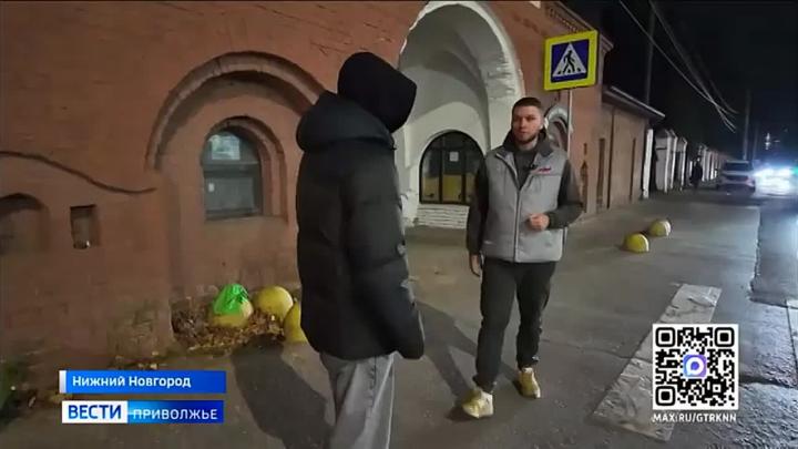 В Нижегородской области стартовал профилактический месячник «Засветись» — Нижний Новгород Сейчас