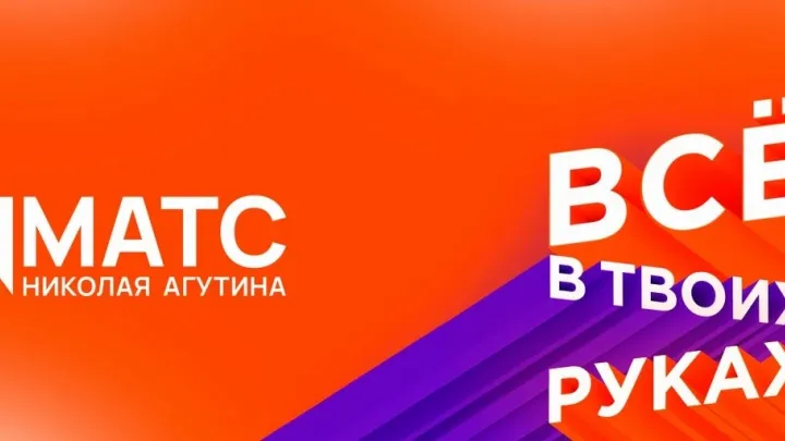 В Нижнем Новгороде пройдёт конкурс «Всё в твоих руках» — Нижний Новгород Сейчас