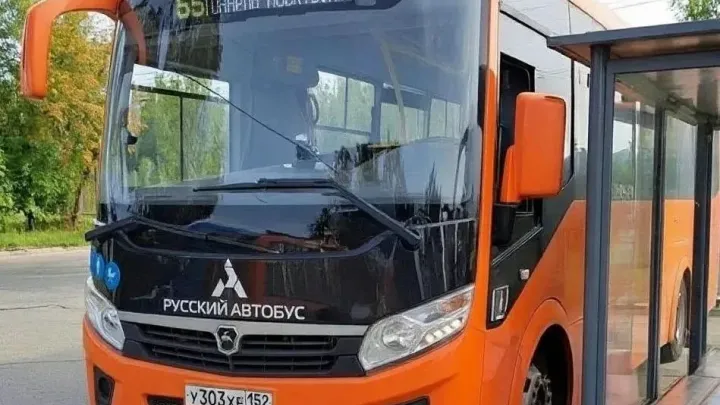 На маршруте № 55 увеличат количество автобусов до 16 единиц — Нижний Новгород Сейчас