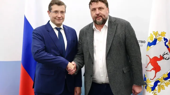 В регионе обсудили развитие инфраструктуры обращения с отходами и переработки — Нижний Новгород Сейчас