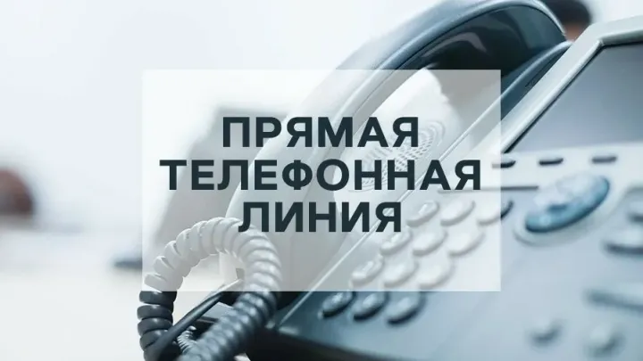 ГУ МВД проведет прямую линию по вопросам трудоустройства в органы внутренних дел — Нижний Новгород Сейчас