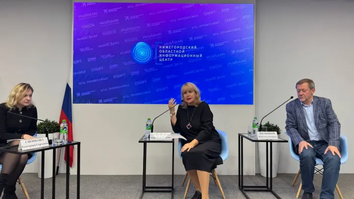 В Нижнем Новгороде представили программу «Большого этнографического диктанта» — Нижний Новгород Сейчас