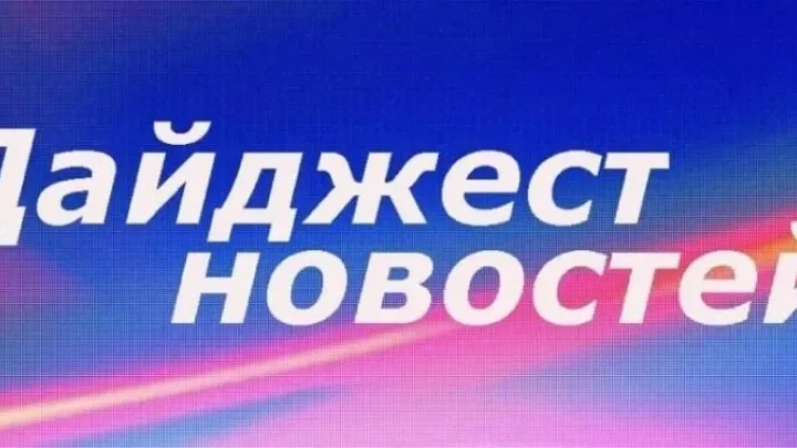 Полиция опубликовала топ-10 новостей о работе в Нижегородской области — Нижний Новгород Сейчас