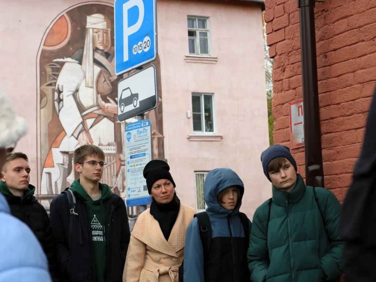 Фестиваль экскурсий «Звёздный квест. Пешком по Нижнему» (пешком по горьковским местам)