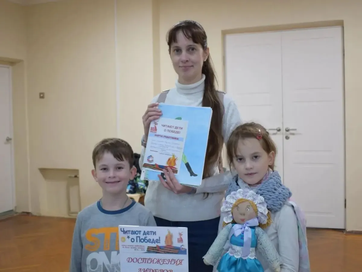 Читательский фестиваль «Каникулах по-нижегородски»