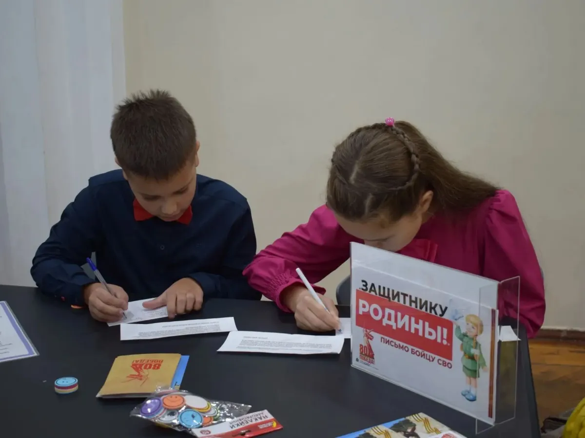 Читательский фестиваль «Каникулах по-нижегородски»