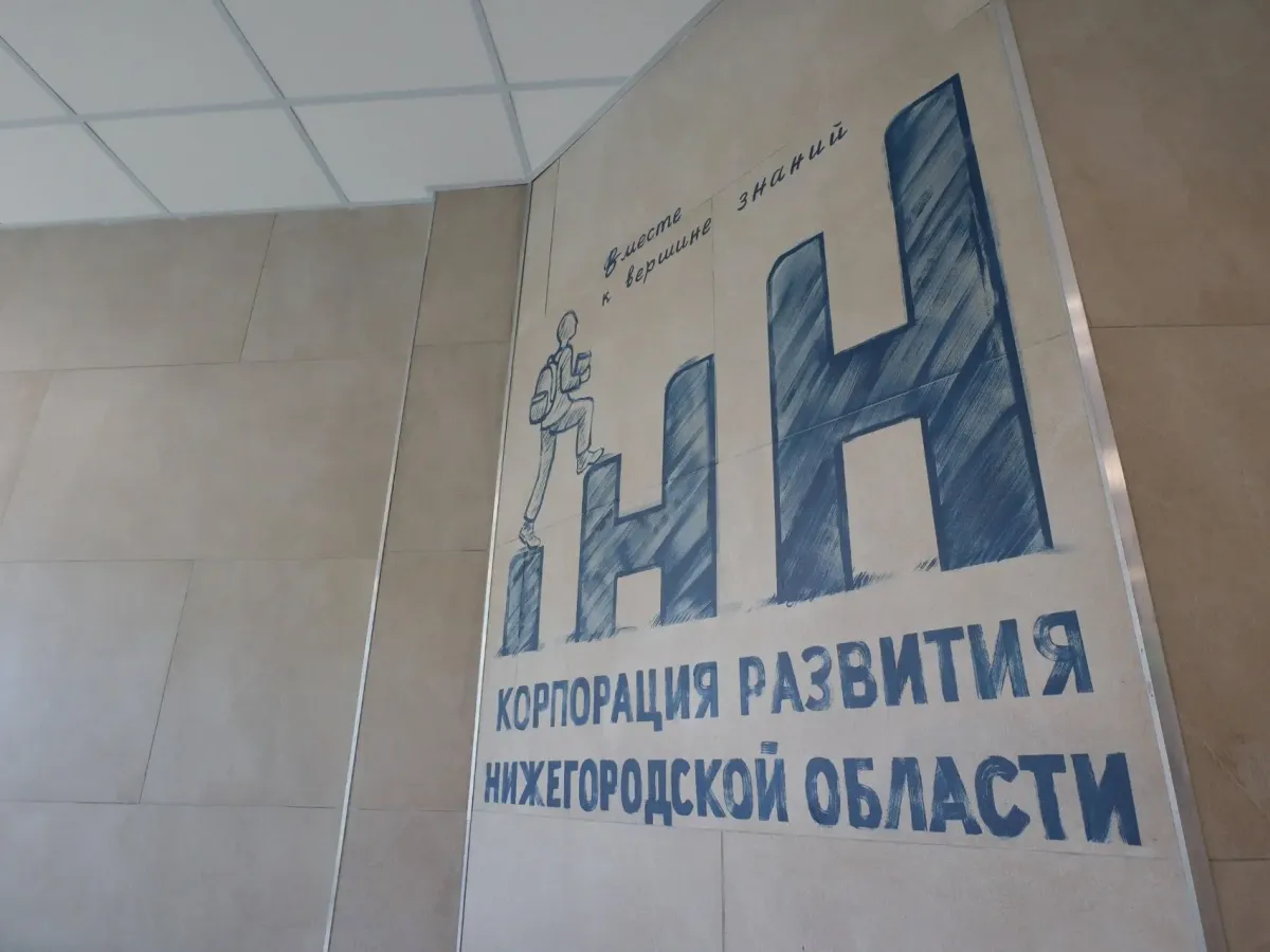 Новый корпус школы № 170 в Нижнем Новгороде откроется 1 сентября 2026 года