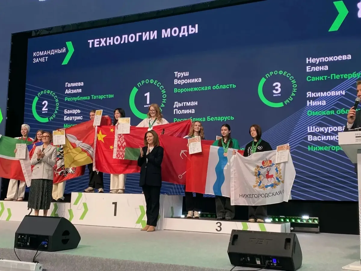Студентка из Нижнего Новгорода завоевала бронзу на чемпионате «Профессионалы»