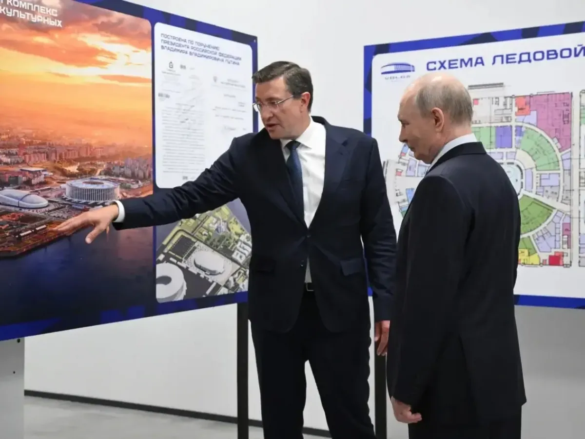 Губернатор Нижегородской области представил Президенту России новую Ледовую арену