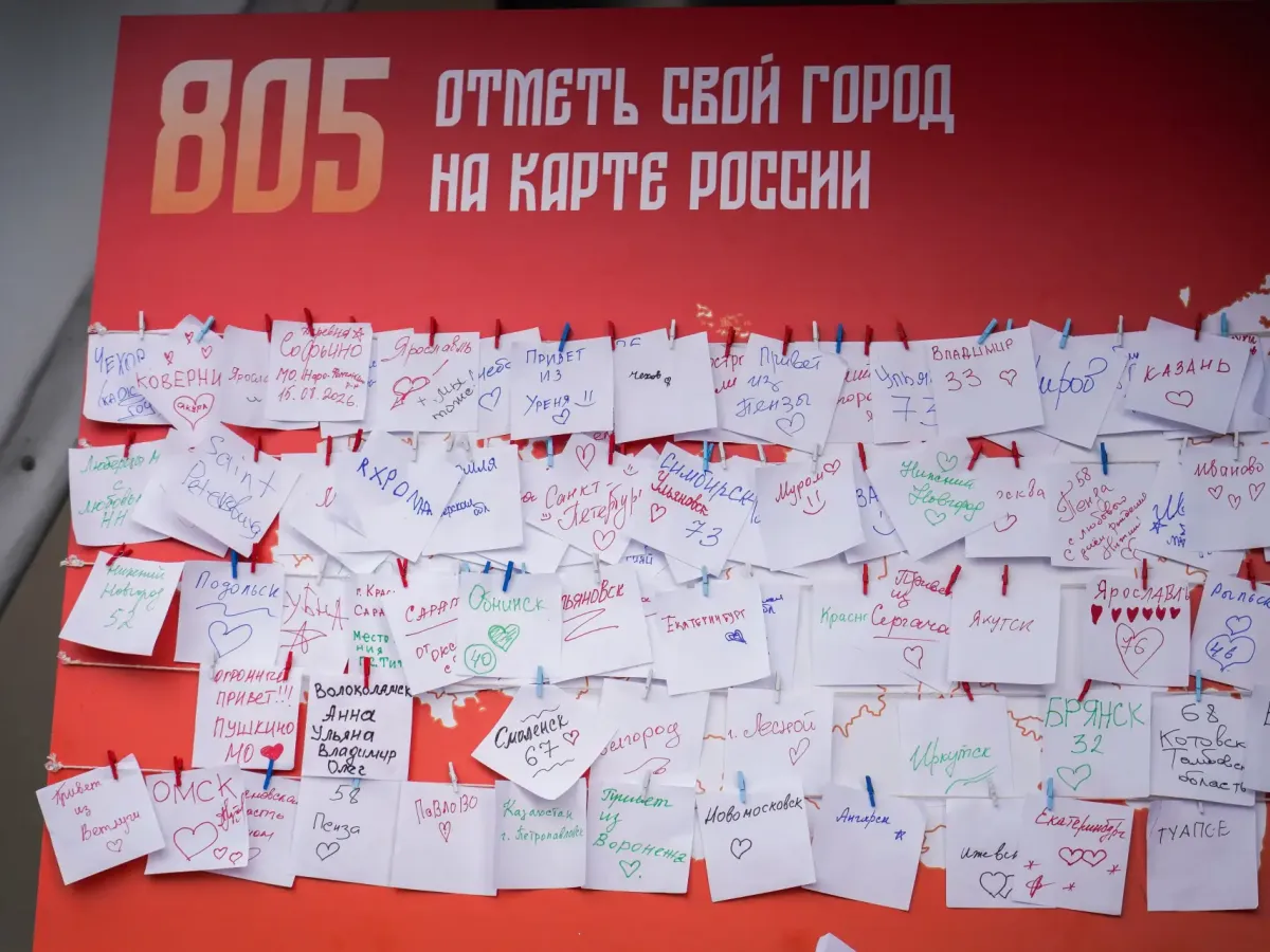 День города объединил 150 тысяч нижегородцев