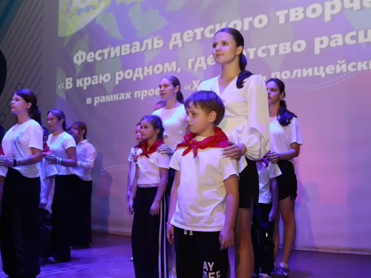 В детском лагере «Чайка» прошёл патриотический фестиваль с участием полицейских